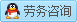 點擊這里給我發消息