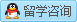 點擊這里給我發消息