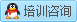 點擊這里給我發消息